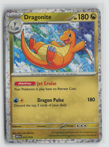 Dragonite Promo Holo M24 012/015 NM