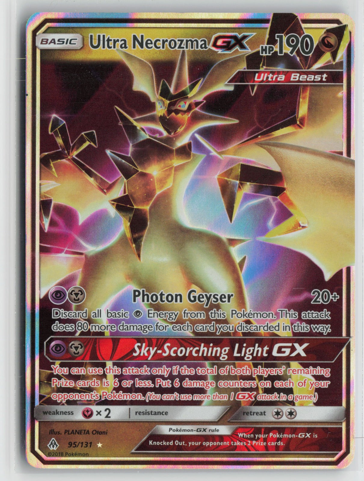 Ultra Necrozma GX Ultra Rare Holo SM06 95/131 NM- A