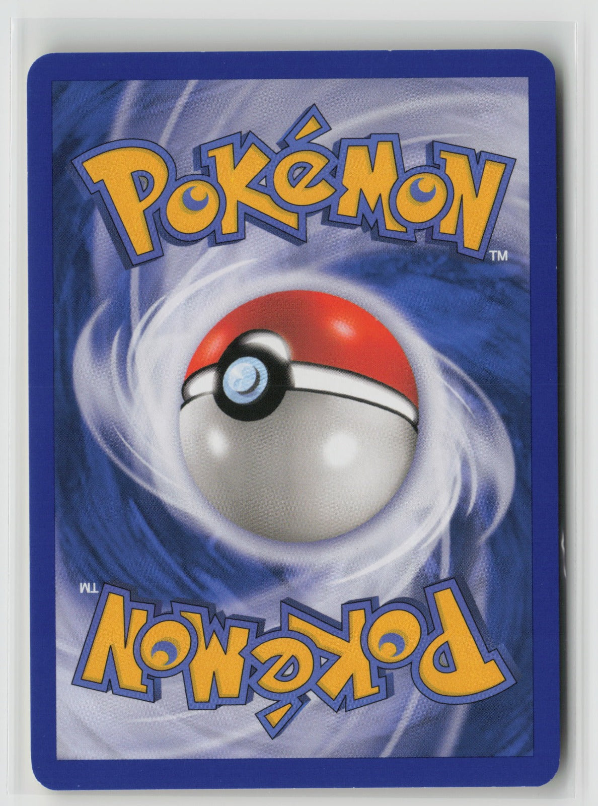 Premier Ball Uncommon SF 91/100 NM (Back)