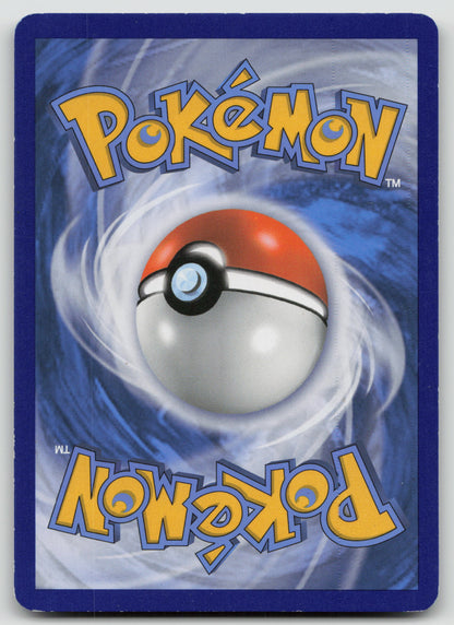 Gyarados EX (Full Art) Ultra Rare Holo BKP 114/122 MP (Back)