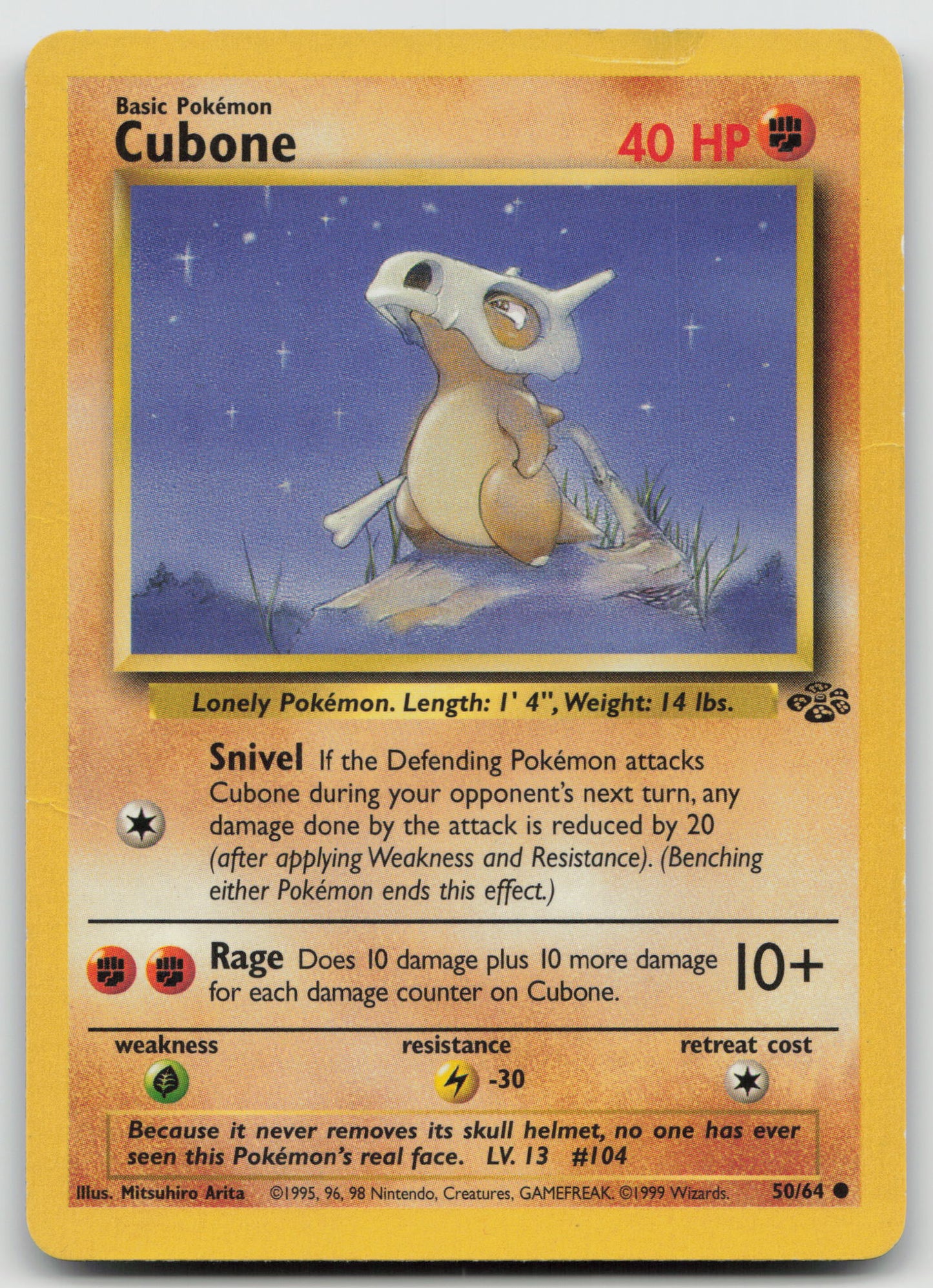 Cubone Common Unlimited JU 50/64 HP