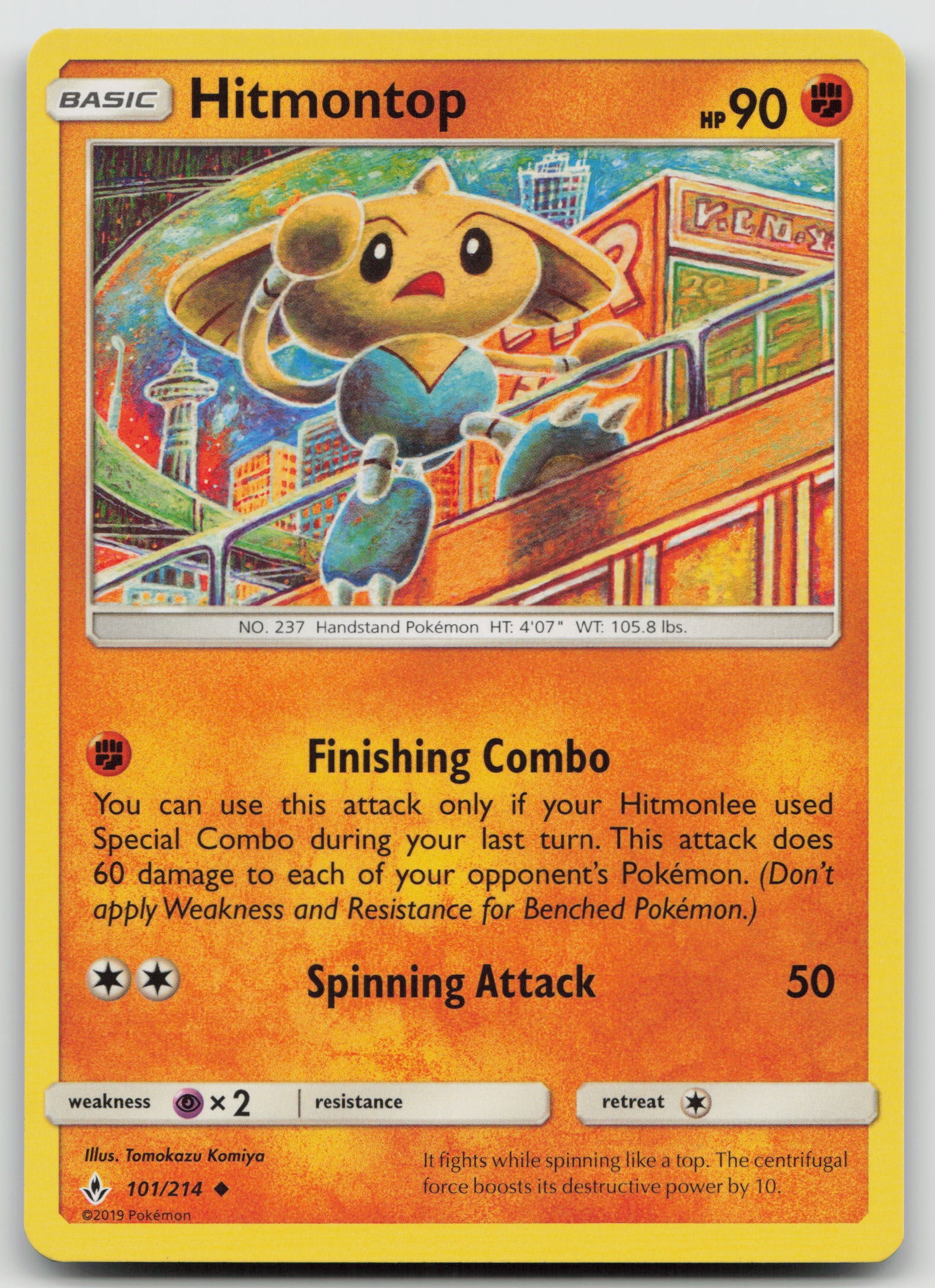 Hitmontop Uncommon Normal SM10 101/214 NM