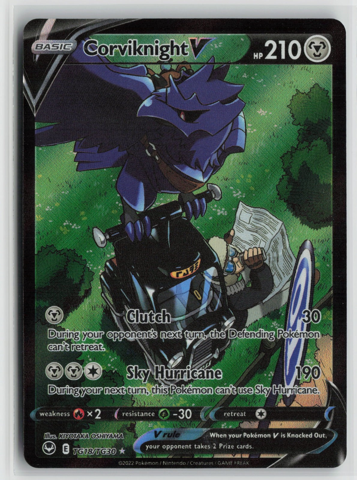 Corviknight V Ultra Rare Holo SWSH12: TG TG18/TG30 NM