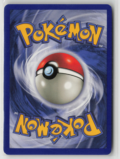 Machop Common Base Set 052/102 NM (Back)