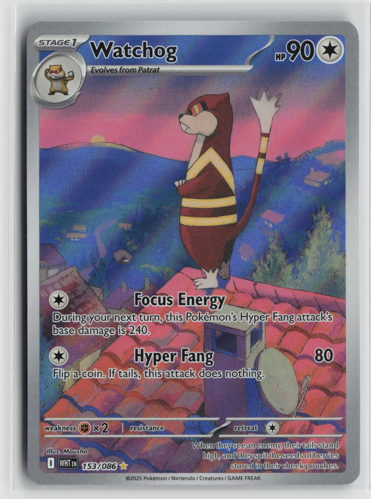 Watchog - Illustration Rare Holo WHT 153/086 NM