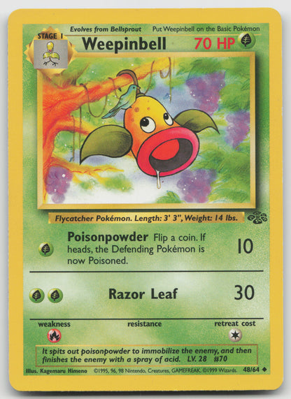 Weepinbell Uncommon Unlimited JU 48/64 LP