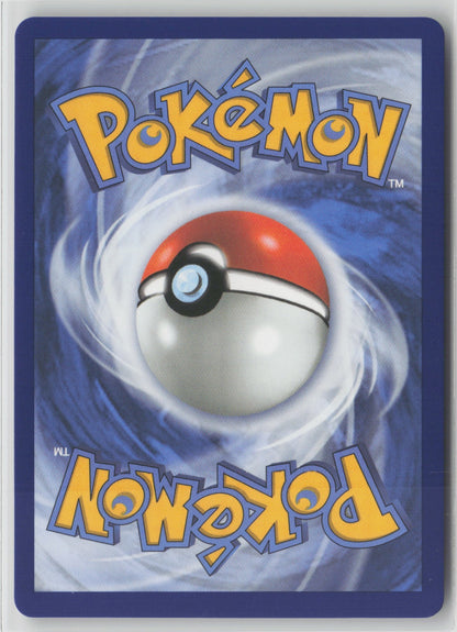 Dustox Illustration Rare Holo ASC 220/217 NM (Back)