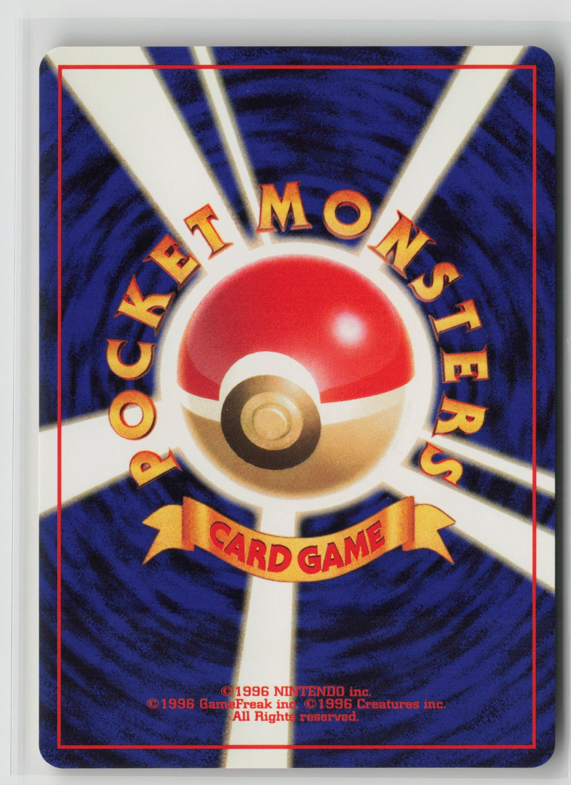 Brock's Sandslash Uncommon NM (Back)