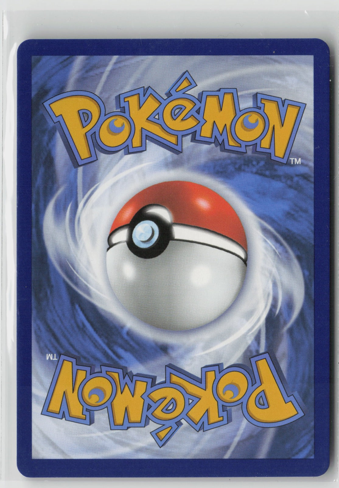 Unown V Ultra Rare Holo SWSH12 065/195 NM (Back)