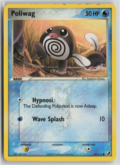 Poliwag Common UF 67/115 DMG