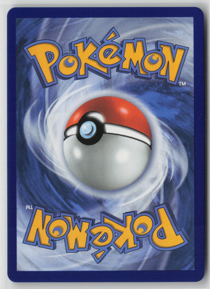 Mega Dragonite ex - Mega Attack Rare Holo ASC 271/217 NM (Back)