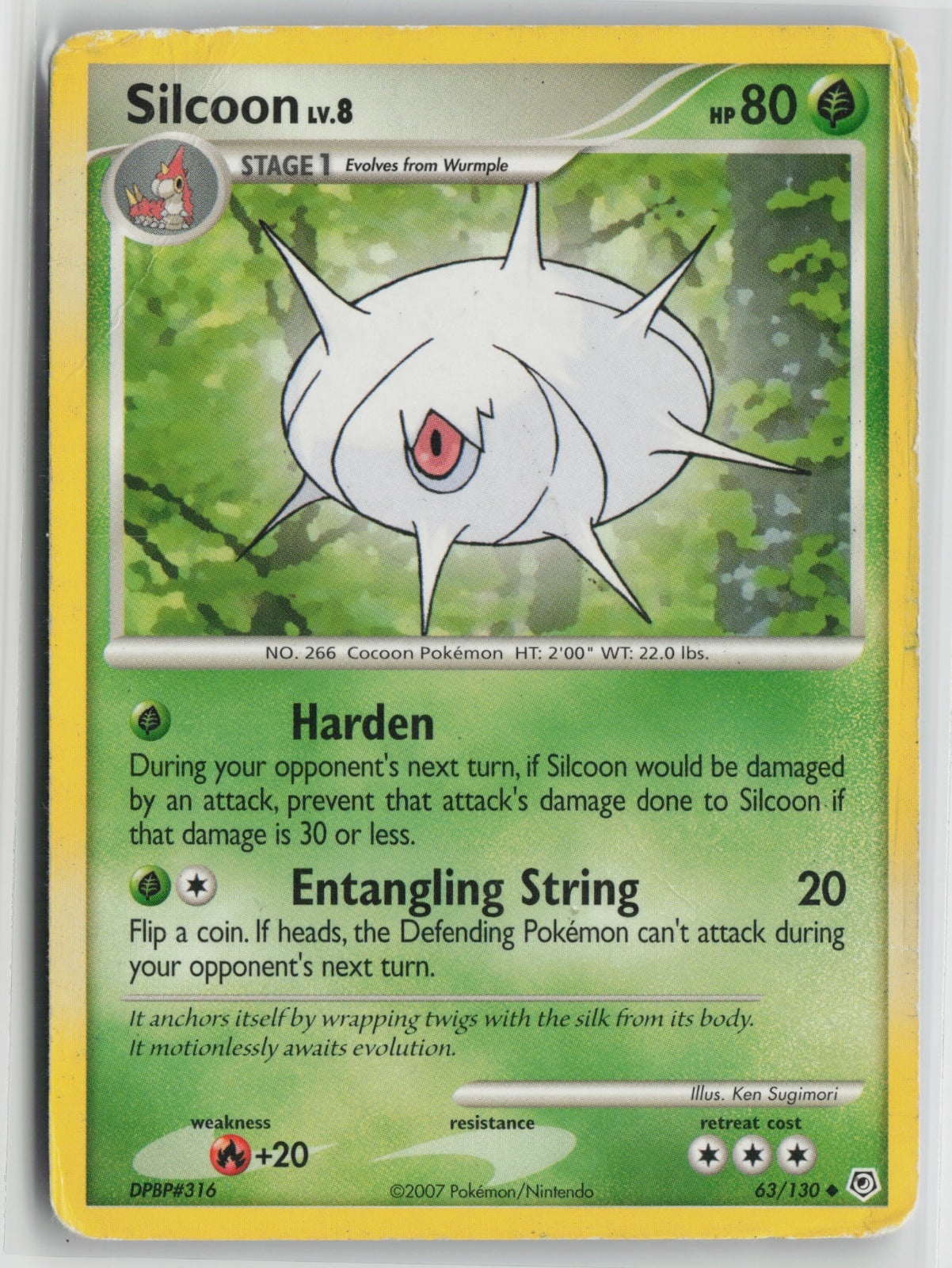 Silcoon Uncommon DP 63/130 HP