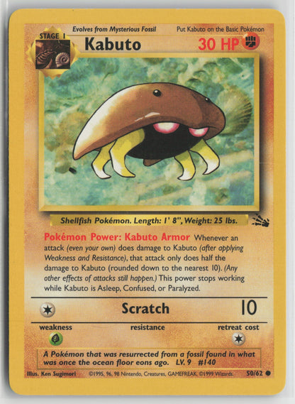 Kabuto Common Unlimited FO 50/62 LP