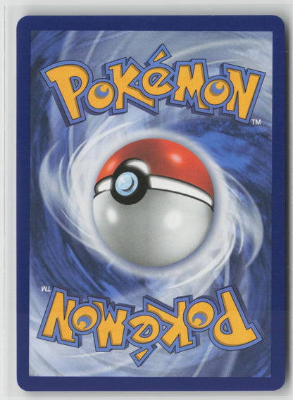 Mega Manectric ex - Ultra Rare Holo MEG 158/132 NM (Back)