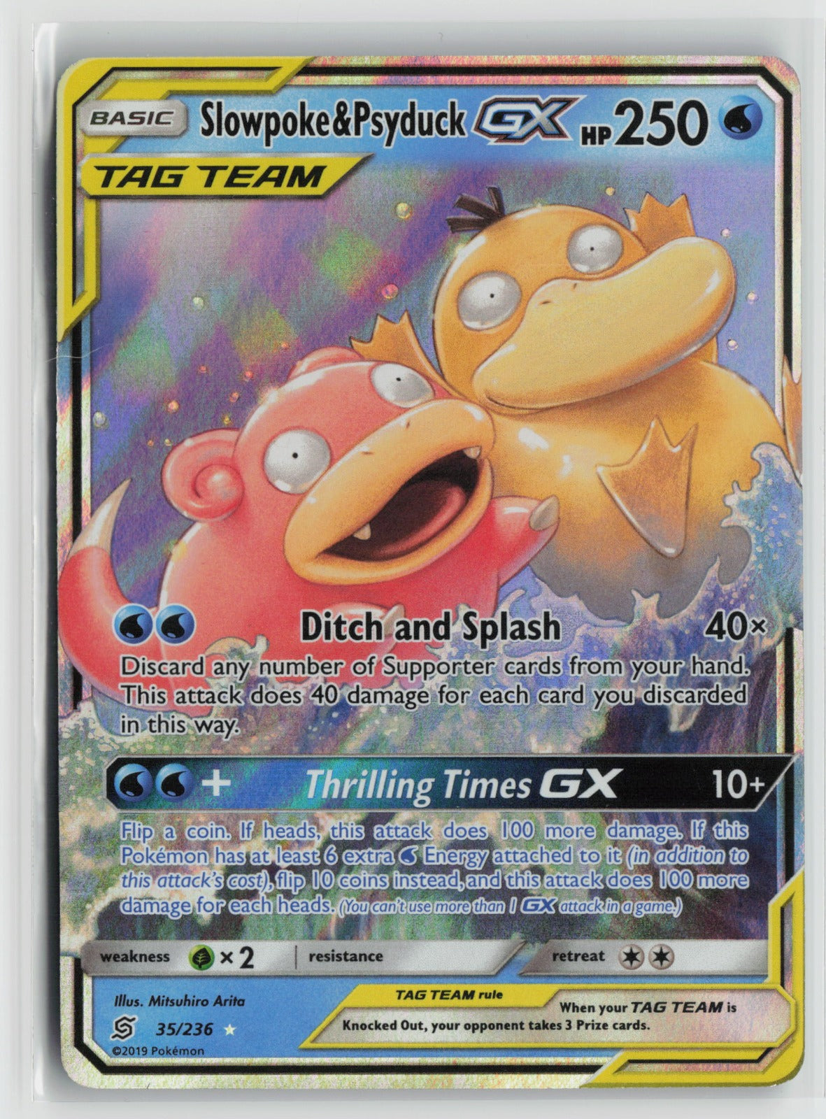Slowpoke & Psyduck GX Ultra Rare Holo SM11 35/236 NM