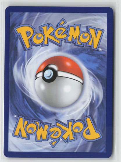 Goldeen Illustration Rare Holo PBL 087/084 NM (Back)