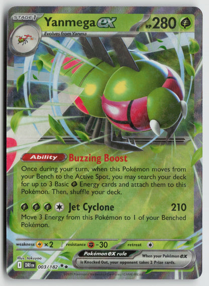 Yanmega ex Double Rare Holo DRI 003/182 LP