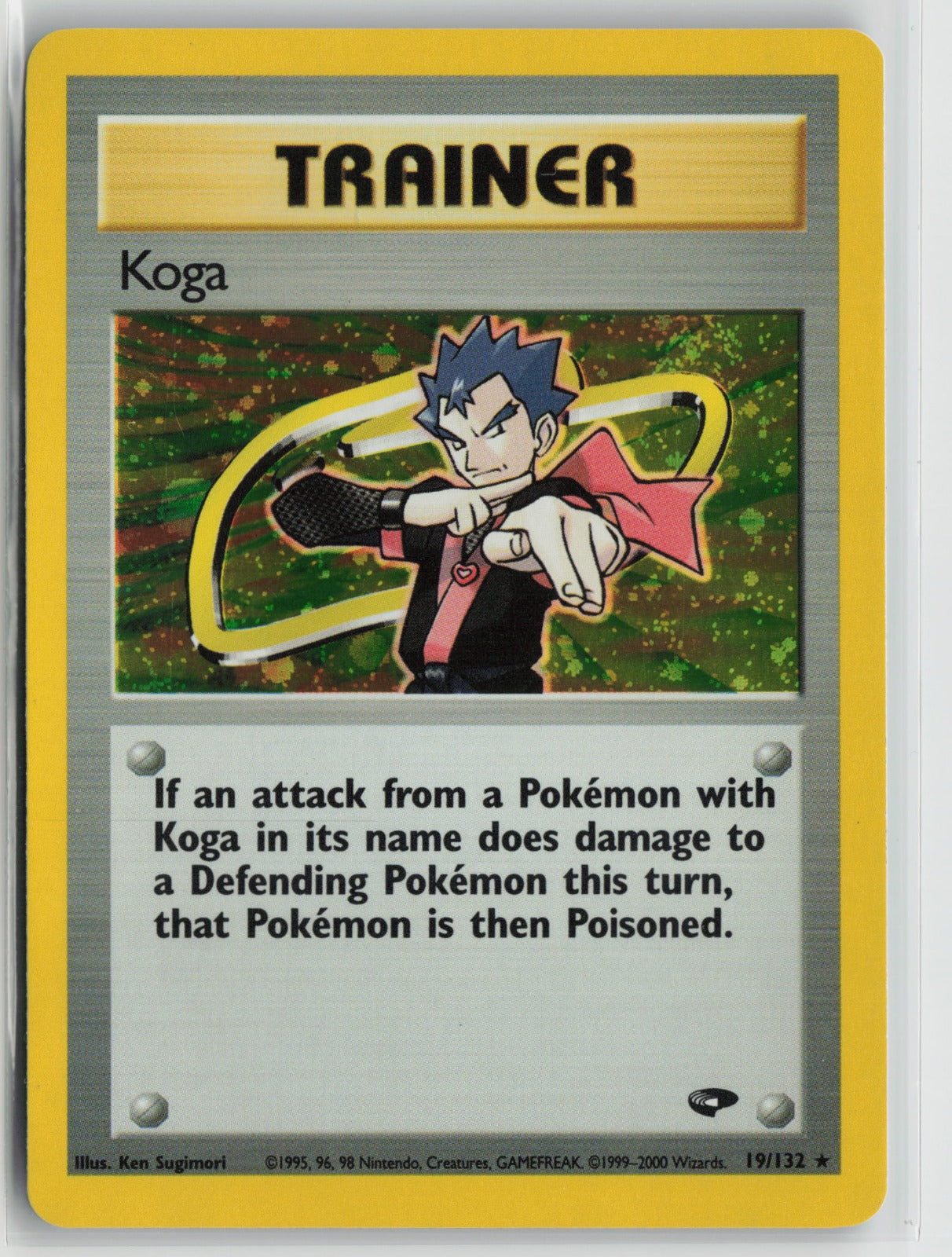 Koga (19) Holo Rare Unlimited G2 019/132 LP - SWIRL