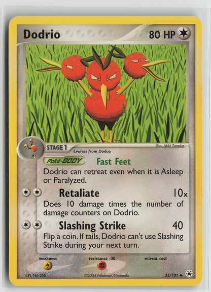 Dodrio Uncommon HL 33/101 LP