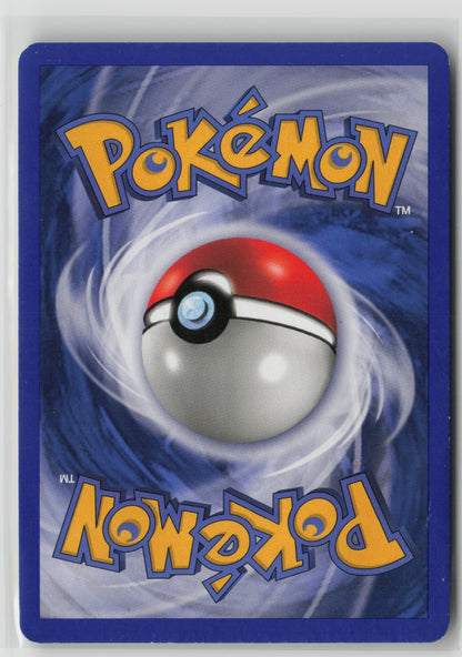 Energy Removal 2 Uncommon Reverse Holo RS 80/109 MP (Back)