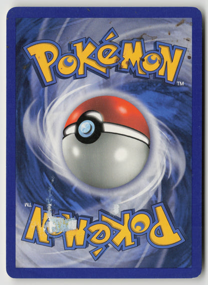 Tentacool Common Legend Maker 66/92 DMG (Back)