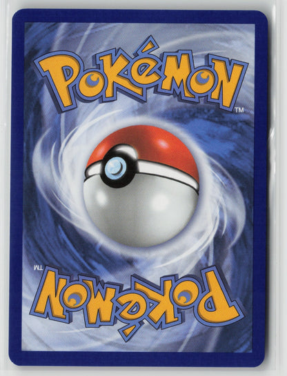 Machamp (Cosmos Holo) Rare Holo MCAP 068/165 NM (Back)