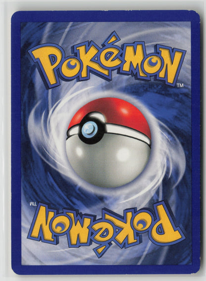 Magmar Uncommon Unlimited BSS 036/102 LP (Back)