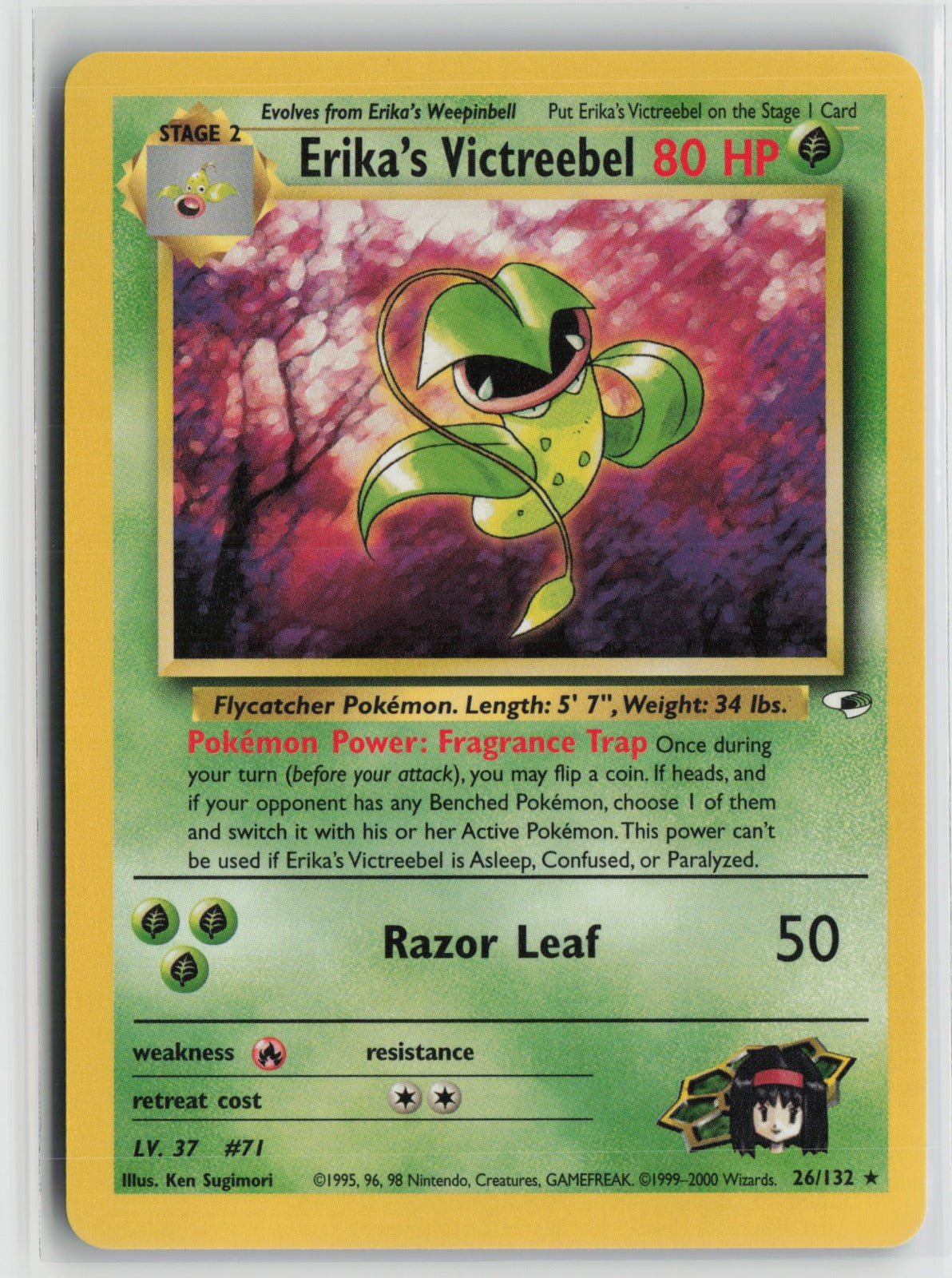 Erika's Victreebel Rare Unlimited G1 026/132 NM