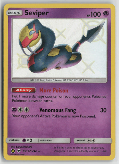 Seviper Shiny Holo Rare Holo HIF:SV SV15/SV94 NM- A
