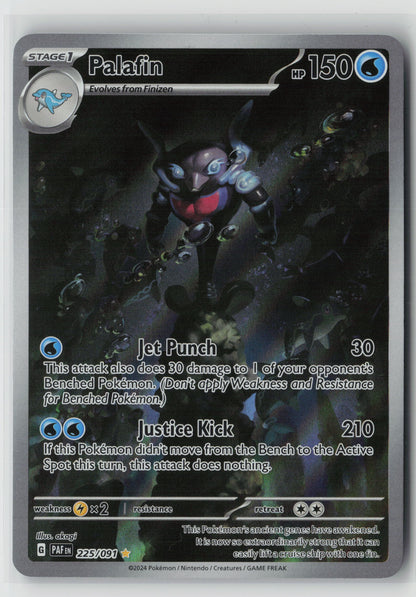 Palafin - Illustration Rare SV: Paldean Fates 225/091 NM