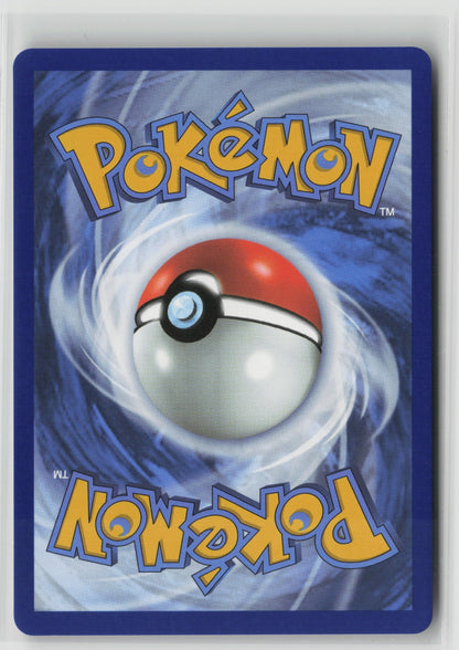 Excadrill ex - Ultra Rare Holo BLK 160/086 NM (Back)