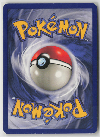 Imposter Professor Oak Rare BS 073/102 LP (Back)