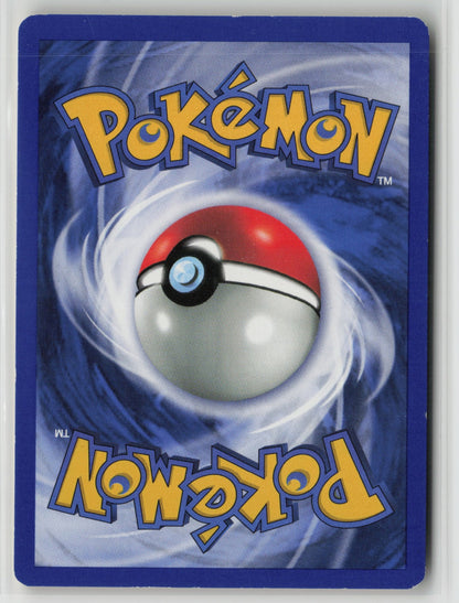Dark Octillery Common Unlimited N4 062/105 MP (Back)