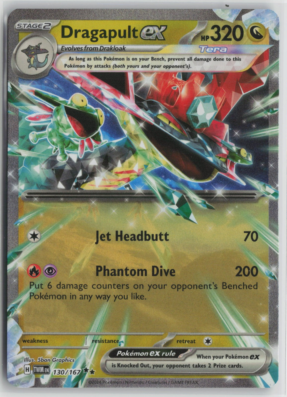 Dragapult ex - Double Rare Holo TWM 130/167 LP