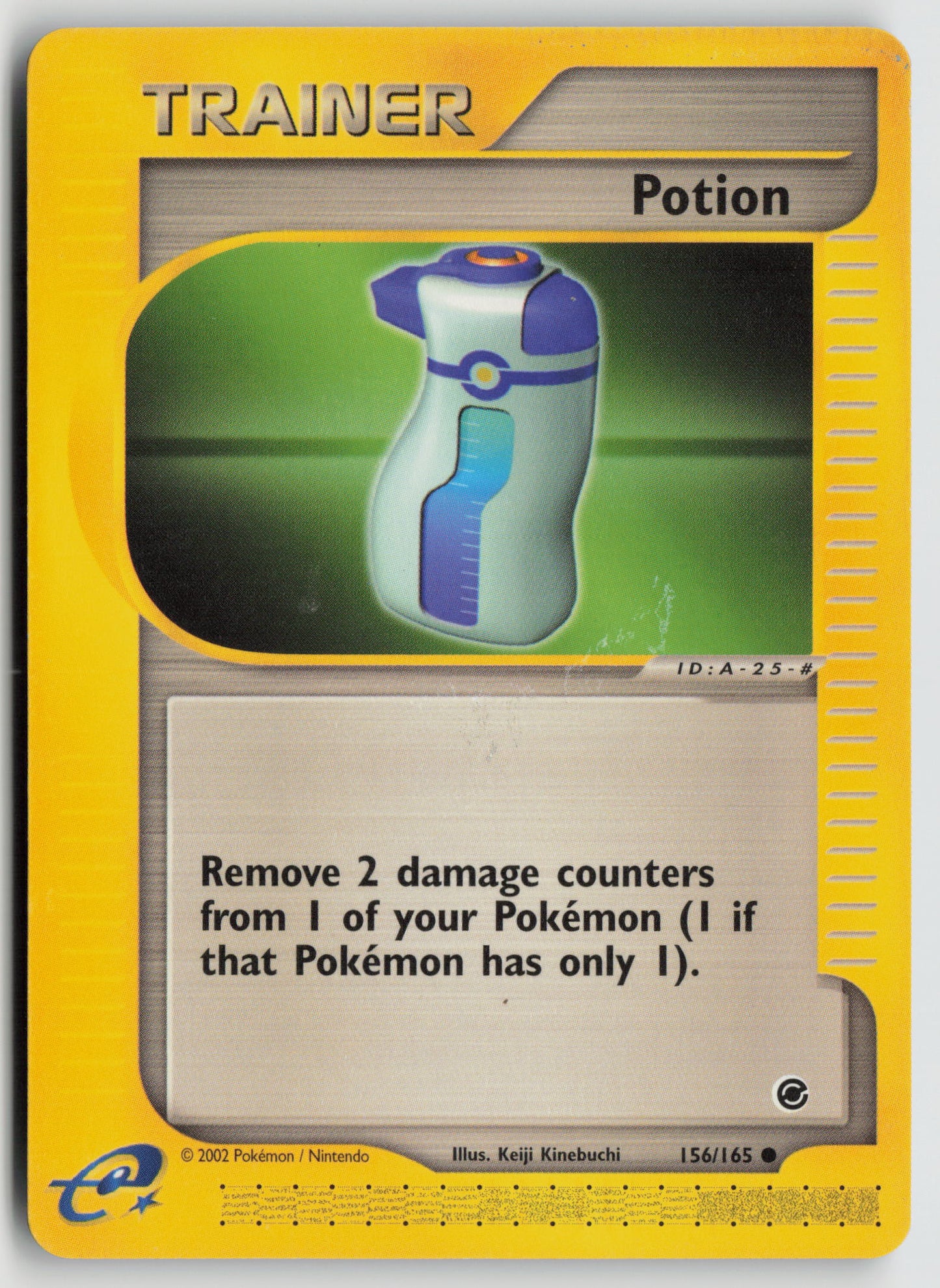 Potion Common Expedition 156/165 HP