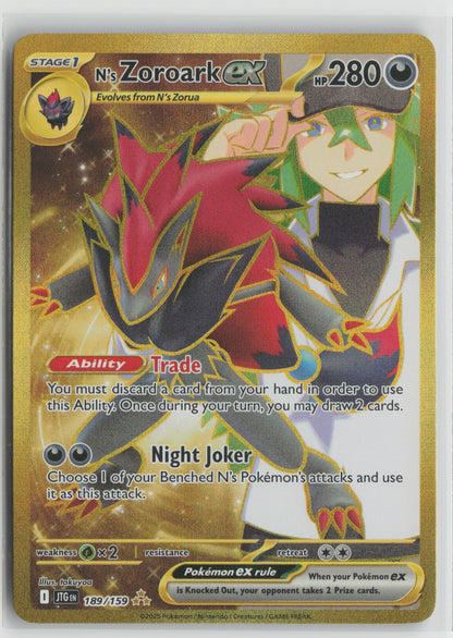 N's Zoroark ex Hyper Rare Holo JTG 189/159 NM