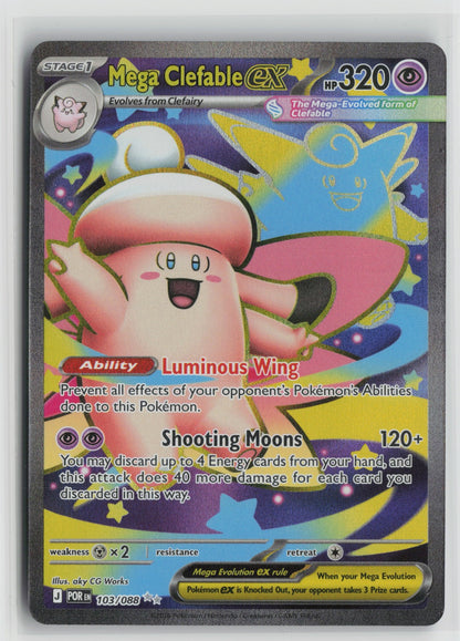 Mega Clefable ex - Ultra Rare Holo POR 103/088 NM