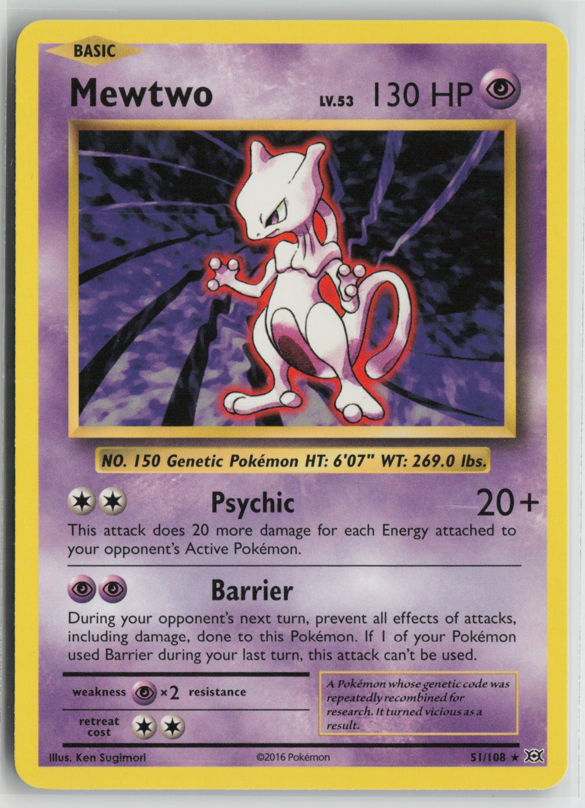Mewtwo Rare EVO 51/108 NM- A