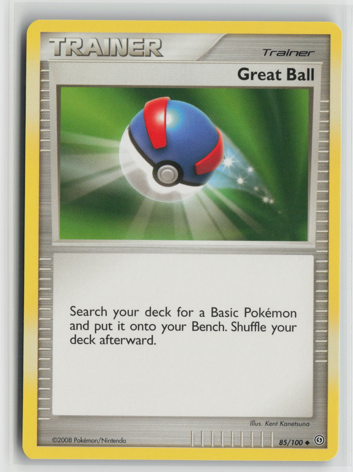 Great Ball Uncommon SF 85/100 NM