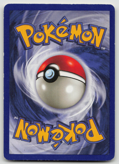 Energy Retrieval Uncommon Normal BS 081/102 MP (Back)