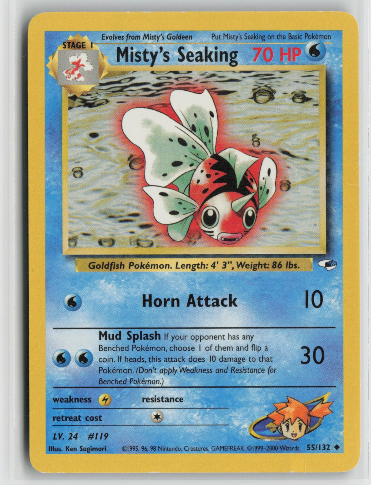 Misty's Seaking Uncommon Unlimited G1 055/132 HP