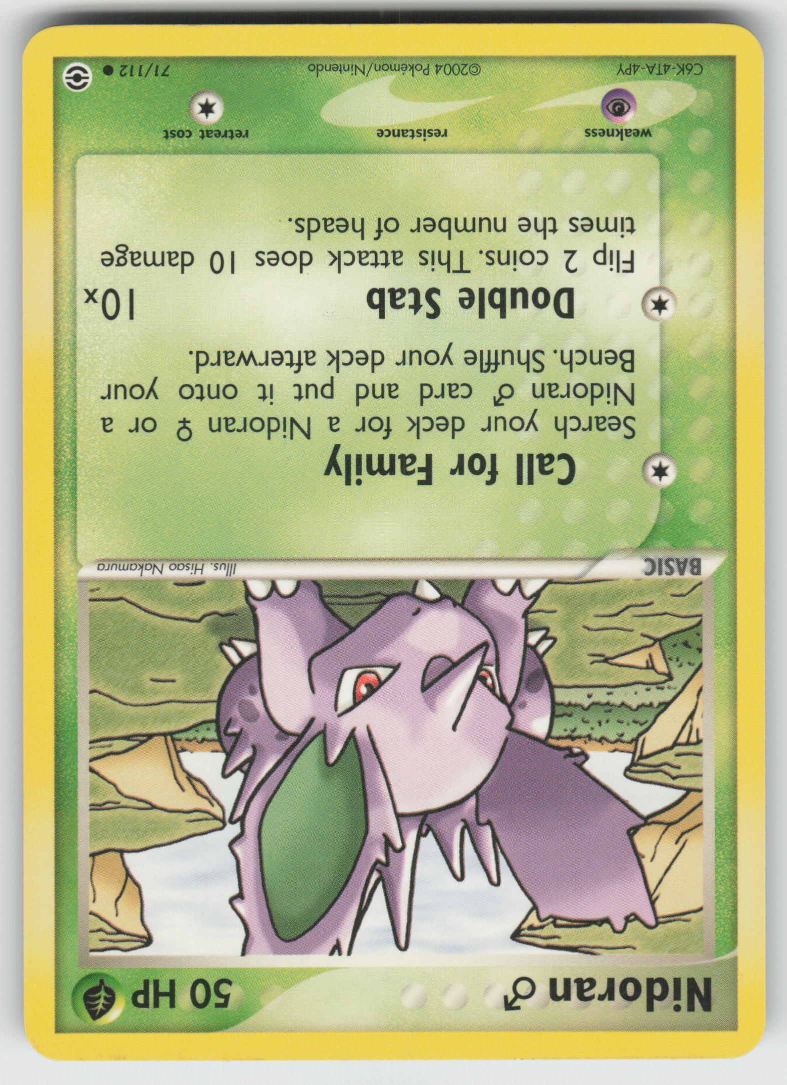 Nidoran M Common FireRed & LeafGreen 71/112 LP