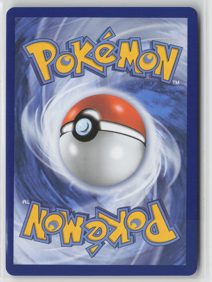Silvally Illustration Rare Holo PBL 095/084 NM (Back)