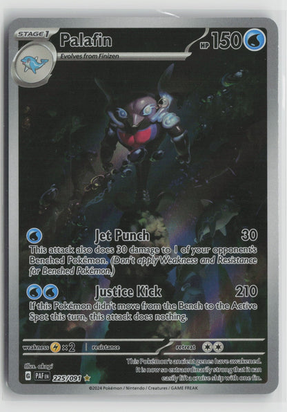 Palafin - Illustration Rare Holo PAF 225/091 NM