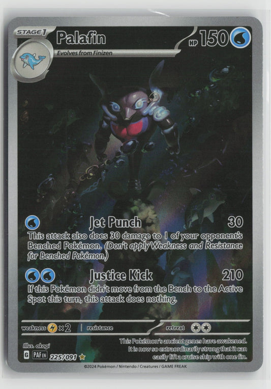 Palafin - Illustration Rare Holo PAF 225/091 NM