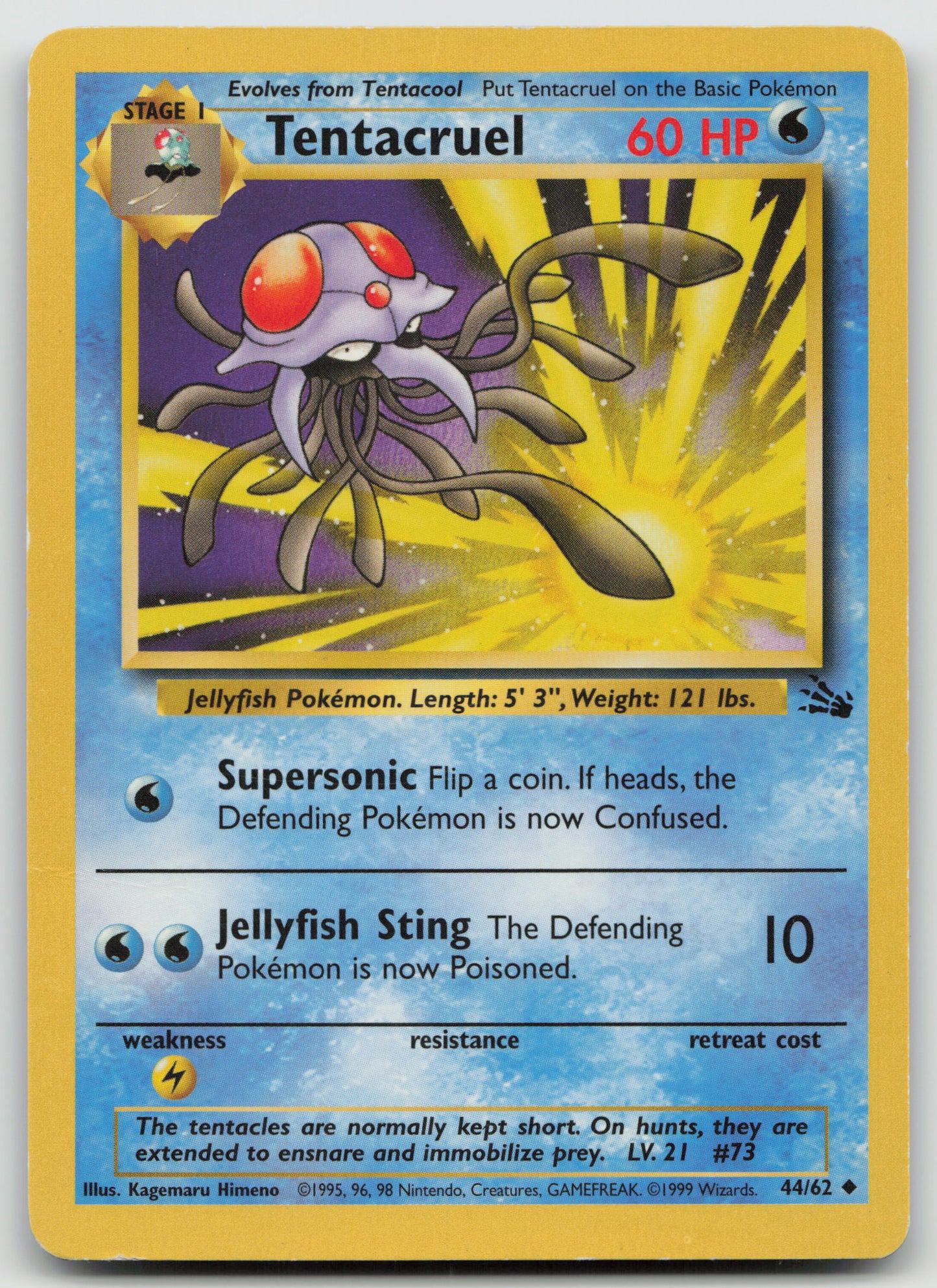 Tentacruel Uncommon Unlimited FO 44/62 HP