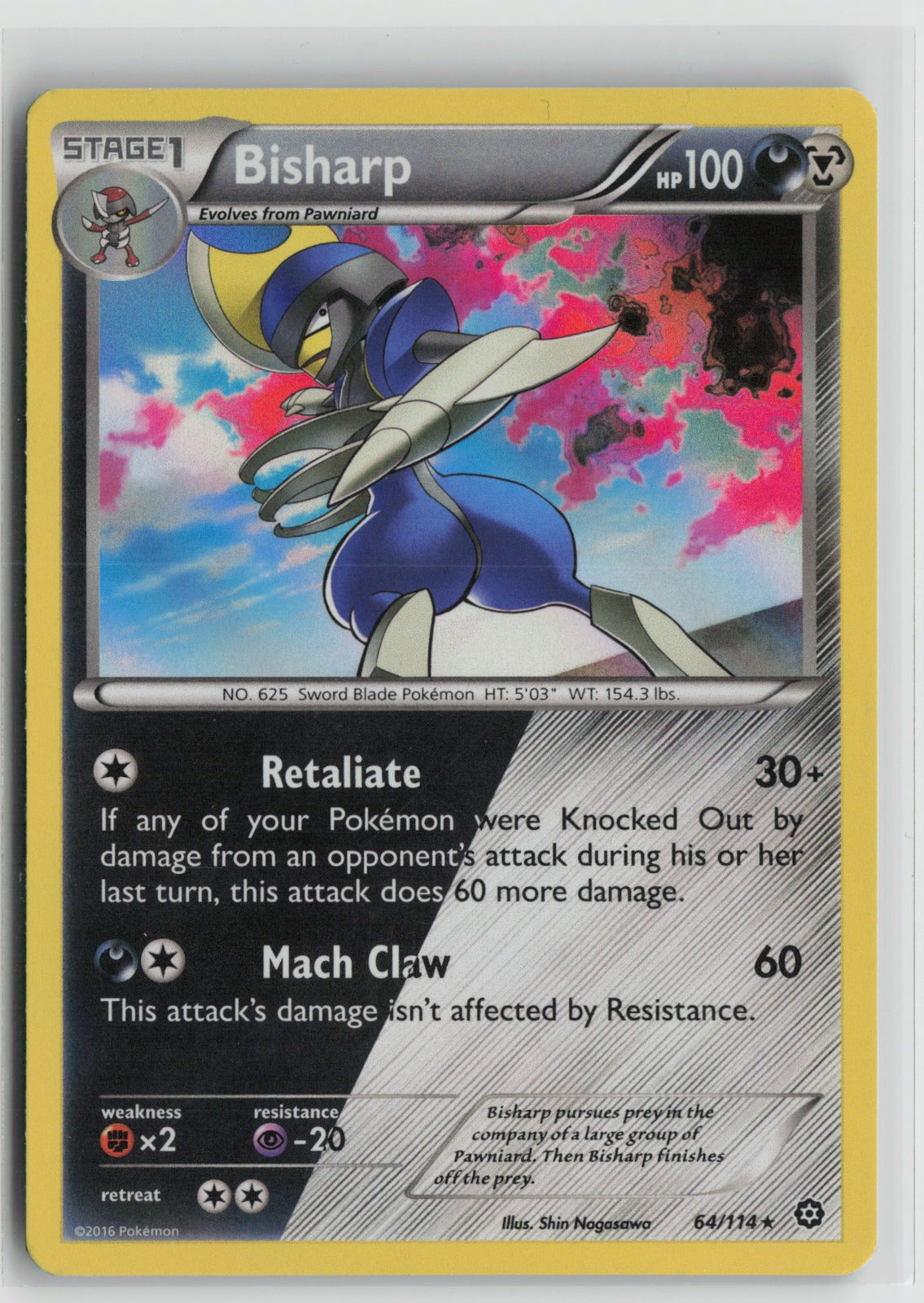 Bisharp Holo Rare STS 64/114 LP