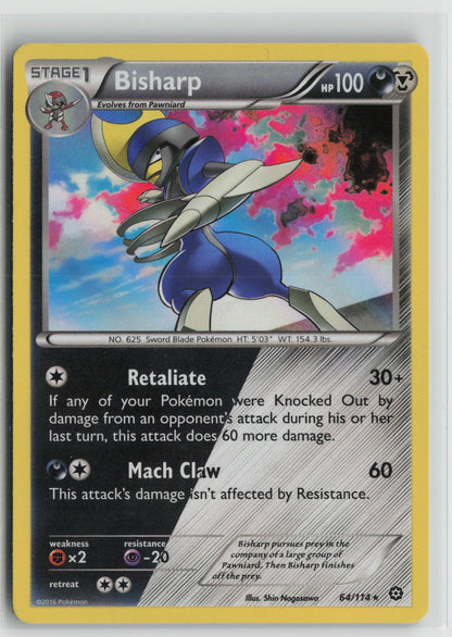 Bisharp Holo Rare STS 64/114 LP