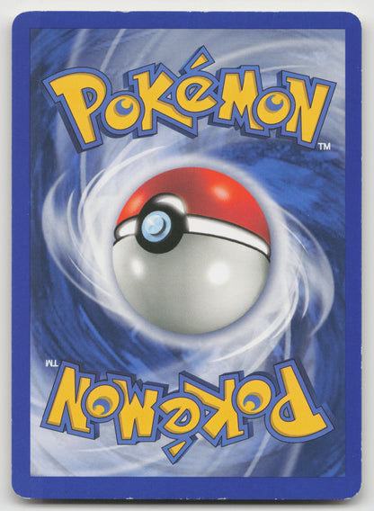 Machoke Uncommon Normal EX 085/165 LP (Back)