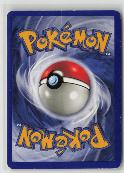 Pokemon Center Uncommon BS 085/102 MP (Back)